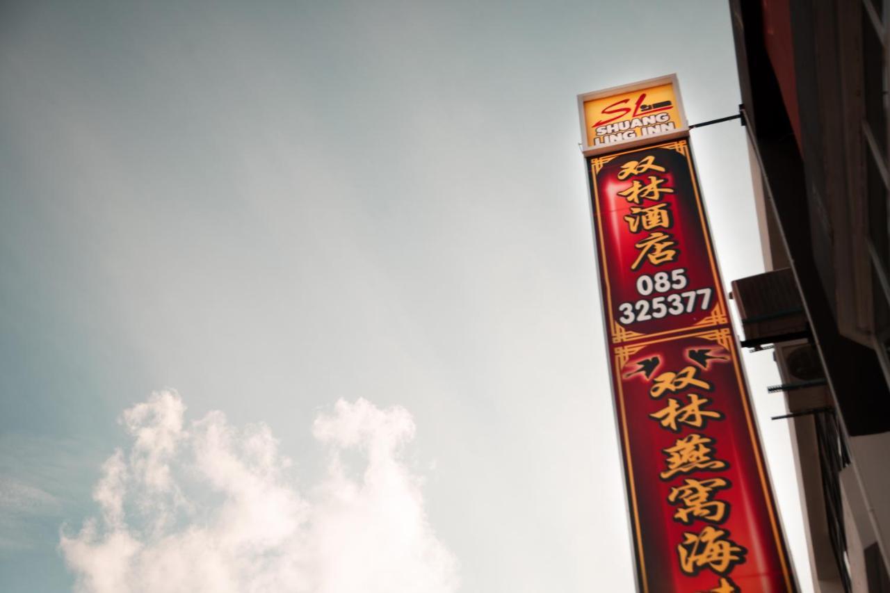Shuang Ling Inn Miri Dış mekan fotoğraf